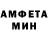 Amphetamine VHQ Roma 676