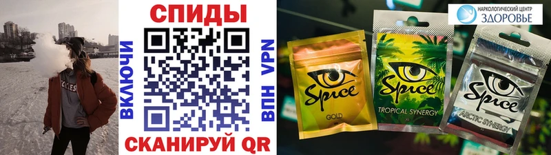 БУТИРАТ буратино  Торжок 