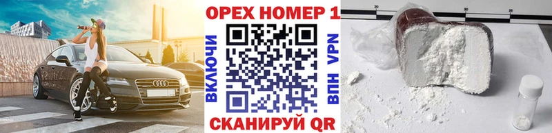 мега ONION  Торжок  Cocaine Fish Scale  магазин   