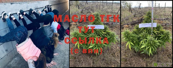 мефедрон Богданович
