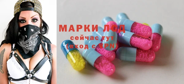 мет Беломорск