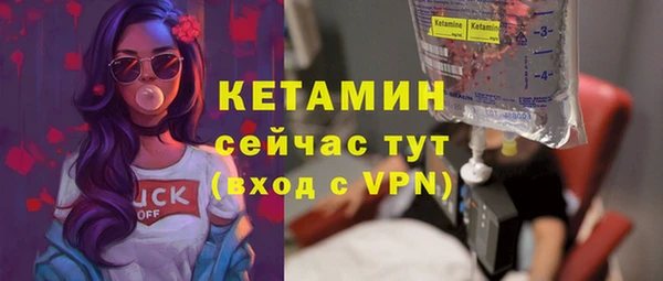 мет Беломорск