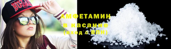 мет Беломорск