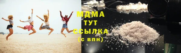 мефедрон Богданович