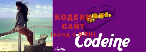 крисы Белокуриха
