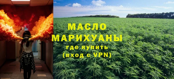 Альфа ПВП Заводоуковск