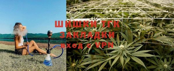 мет Беломорск