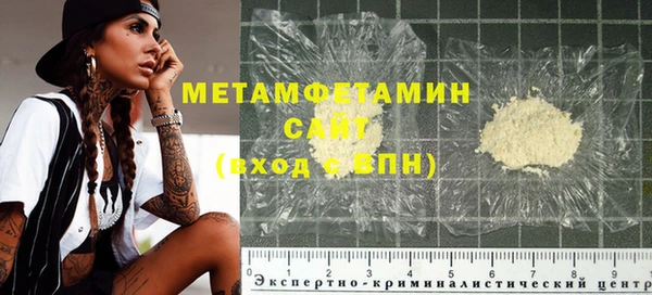 мефедрон Богданович