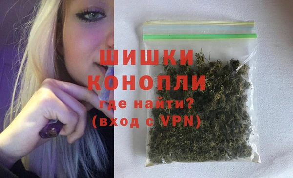 прущая мука Вязники