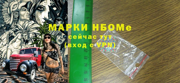 крисы Белокуриха