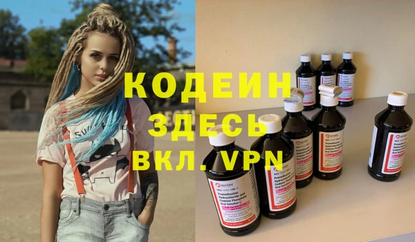 мет Беломорск