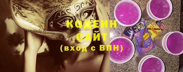 крисы Белокуриха