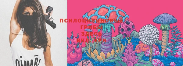 гашишное масло Белоозёрский