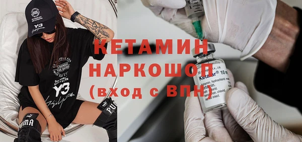 мет Беломорск