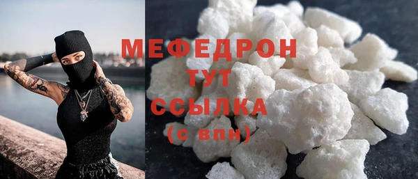 гашишное масло Белоозёрский